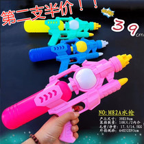 Pull-out water gun toys childrens water drifting spray baby garden small treasure large capacity high pressure water fight artifact