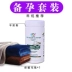 Mèo mang thai mèo sản xuất tài sản hộp sinh sản yến đóng cửa phòng sản xuất mèo cung cấp đầy đủ lều nuôi chó - Cat / Dog hàng ngày Neccessities bình nước cho chó lớn Cat / Dog hàng ngày Neccessities