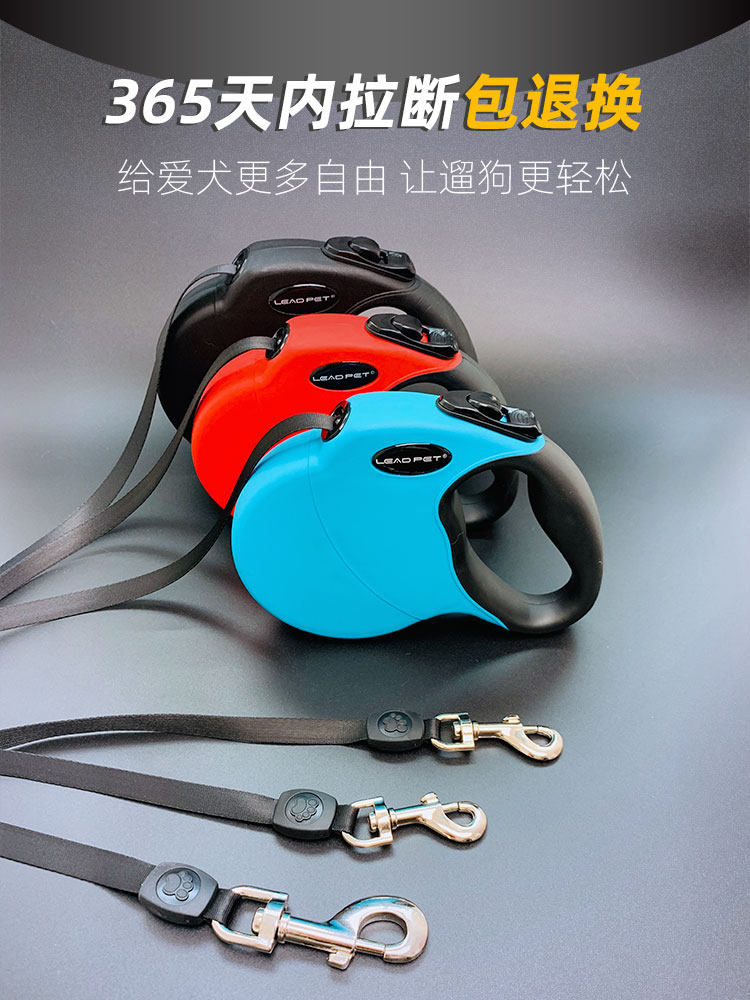 Dog Traction Rope Automatic Flex Teddy Mid Size Large Small Dog Gold Wool Walking Dog God Instrumental Dog Chain Pet Supplies Collar