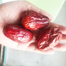 Authentic Xinjiang Hetian jujube specialty dried fruit red jujube 1000g bulk new non-washing pregnant women snacks