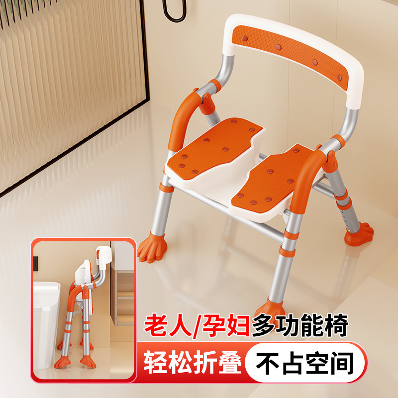 雅德日式洗澡凳子孕妇专用防滑沐浴椅折叠洗澡坐凳轻奢冲凉洗浴凳