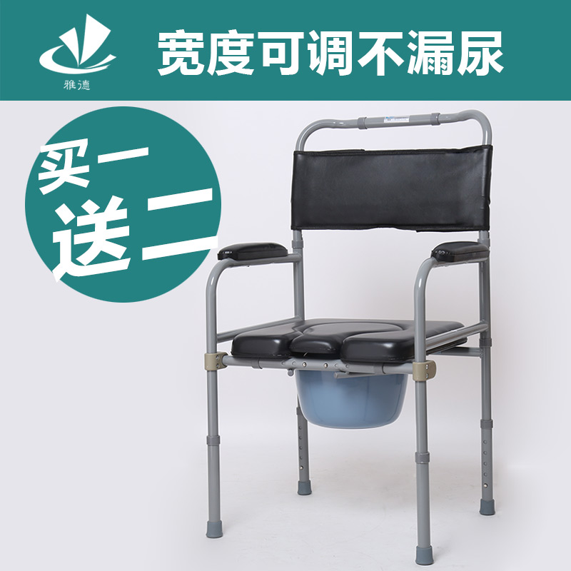 pregnant from a toilet seat usd 51 83 yade elderly toilet seat pregnant women toilet pregnant from a toilet seat usd 51 83 yade elderly toilet seat pregnant women toilet