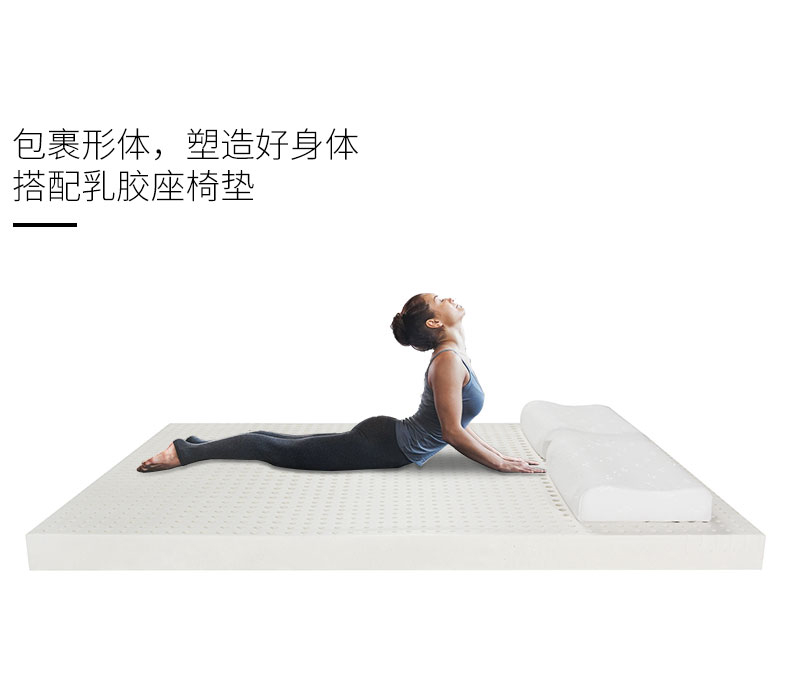 AIDEFU Thái Lan nhập khẩu tự nhiên latex nệm cao su thiên nhiên 1,5m /1.8 m giường nệm có thể được tùy chỉnh - Nệm nệm cao su thiên nhiên