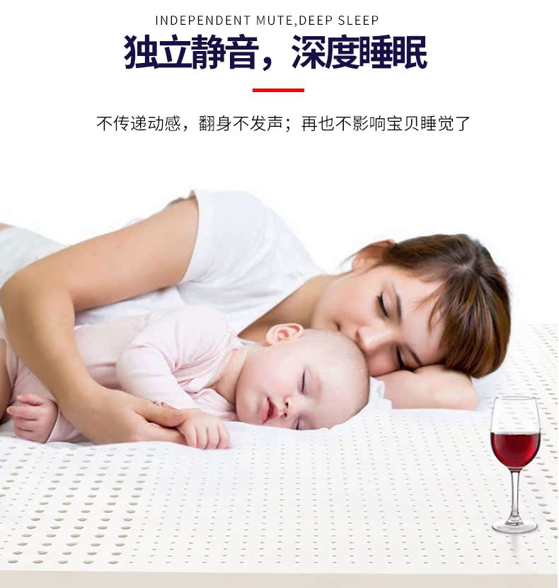 AIDEFU Thái Lan nhập khẩu tự nhiên latex nệm cao su thiên nhiên 1,5m /1.8 m giường nệm có thể được tùy chỉnh - Nệm nệm cao su thiên nhiên