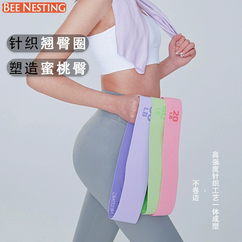 Бенестрирование бедра -иэрапая -устойчивая с сопротивлением с сопротивлением кольцо с устойчивостью к ремню с сопротивлением