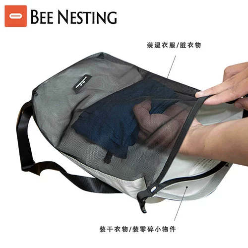 Водонепроницаемый дорожный купальник с разделителями для спортзала для плавания, сумка для хранения