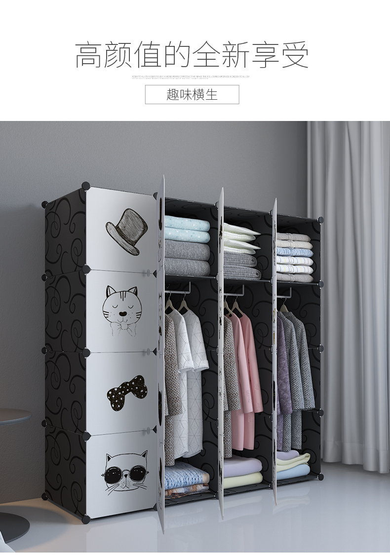 ngân sách tủ quần áo nhỏ gọn sub-lắp ráp tủ quần áo đơn giản gỗ giả lưu trữ nhựa vải ký túc xá nhà hiện đại - Buồng tủ nhựa giá rẻ