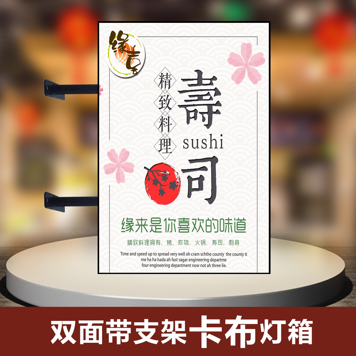 Iron outdoor double-sided side sign LED billboard wall-mounted door sign milk tea manicure light box hanging custom