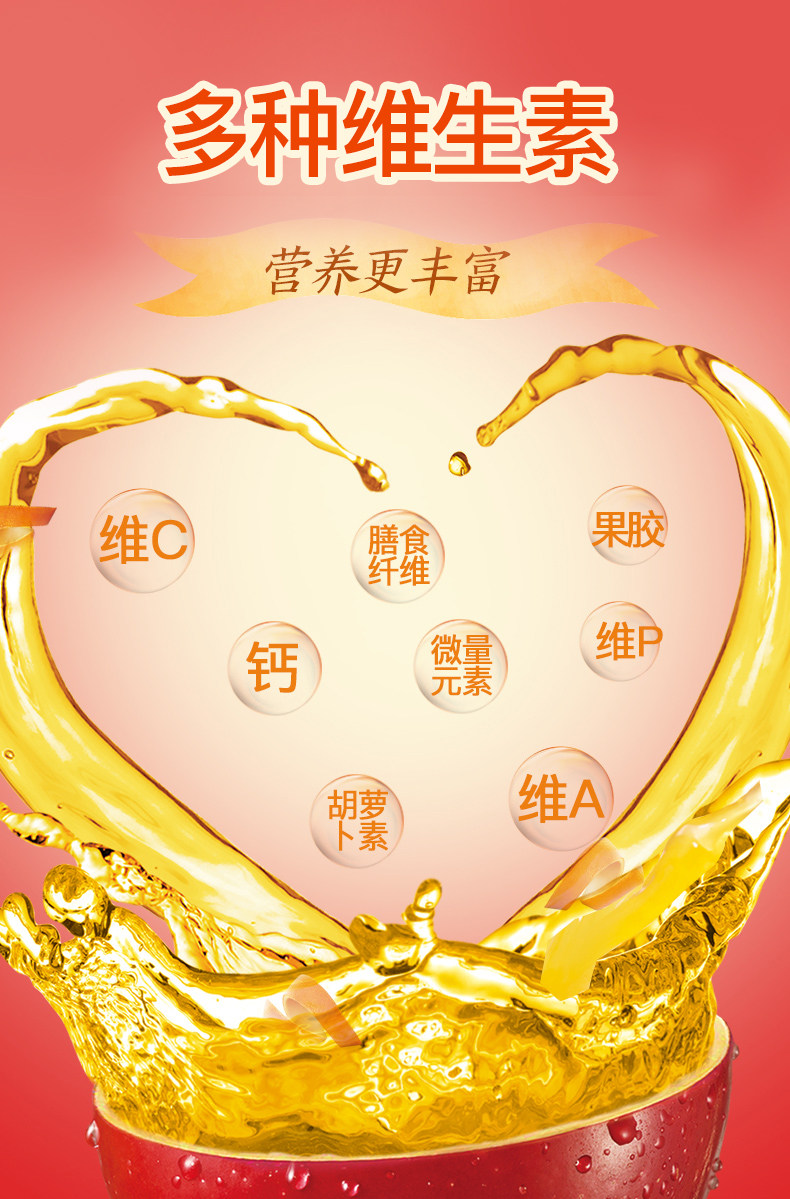 临期特价 汇源 100%浓缩苹果汁饮料 200ml*24盒*2箱 图5