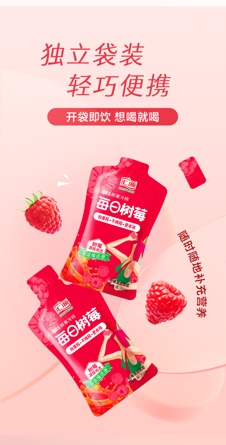 Подробная информация о Rasalbell Gift Box_06.jpg