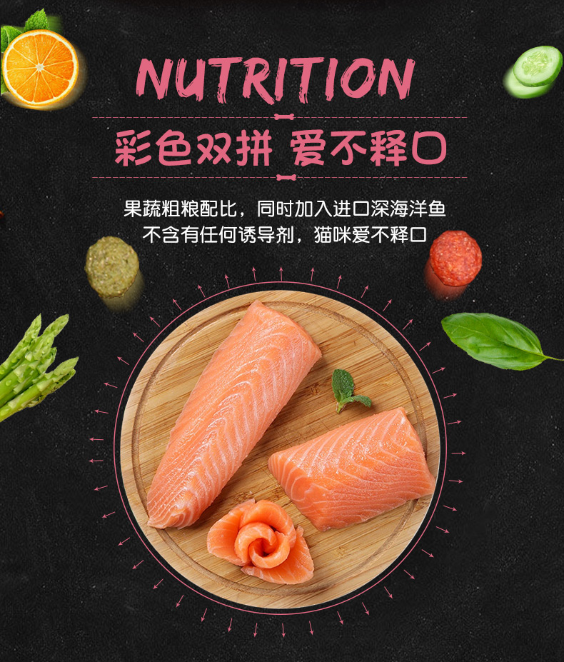 Thức ăn cho mèo 10 kg 5 kg cá hồi biển hương vị trẻ mèo thực phẩm 20 gói lớn vào mèo đi lạc mèo thức ăn chính vật nuôi cũ hạt cho mèo con