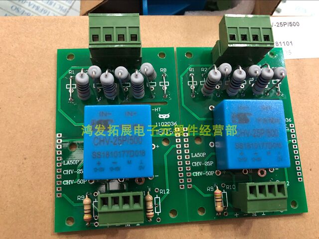 Sensha Ubo Module Hall Voltage Sensor Chv-25P/500 Output Voltage 500V Brand New in Stock