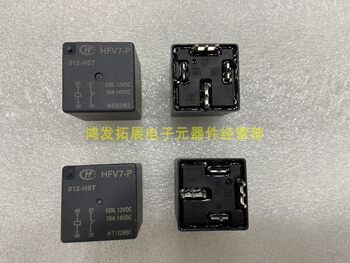 Hongfa Automotive Relay Hfv7-P-012-Hst 4-Pin Normally Open Set 70A 12Vdc Pcb Lead-Out Pins