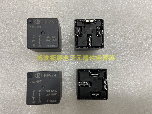 Hongfa Automotive Relay Hfv7-P-012-Hst 4-Pin Normally Open Set 70A 12Vdc Pcb Lead-Out Pins