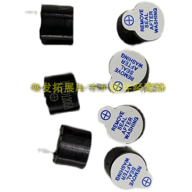 Buzzer Hyld1205A Active Integrated Low Voltage 1.5V Can Start 9.5Mm*12Mm New in Stock