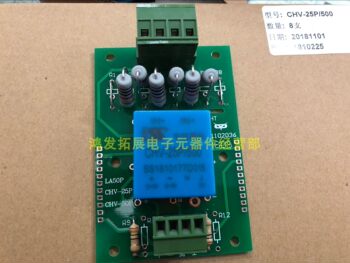 Sensha Ubo Module Hall Voltage Sensor Chv-25P/100 Output Voltage 100V Brand New in Stock