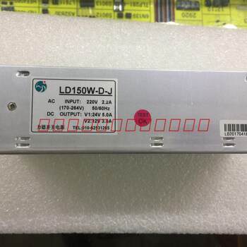 Lide Switching Power Supply Ld150W-D-J Ac Input 220V2.5A Dc2-Way Output 24V5A 12V3A