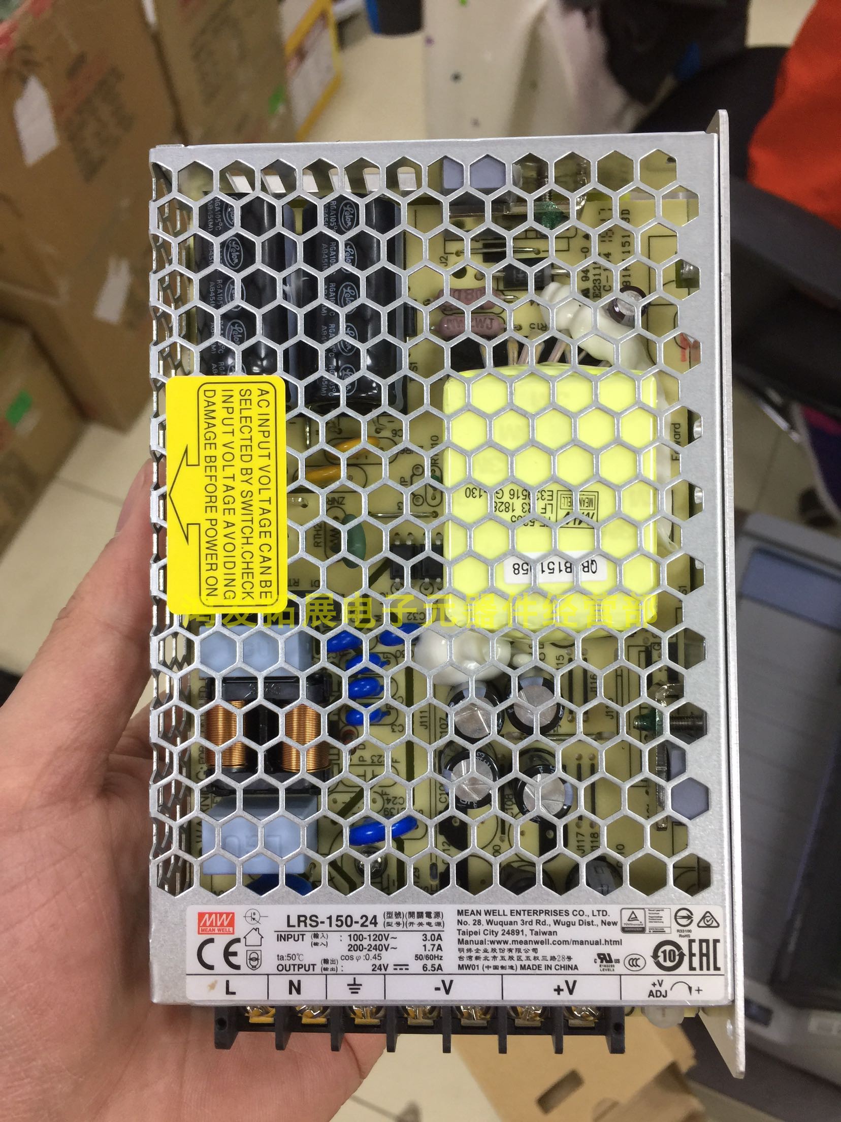 Taiwan Minwei switching power supply LRS-50-24 50W Transformers 220V 220V 12 12 5 24V DC power supply