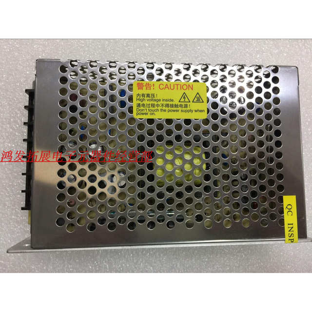 Lide Power Supply Ld55W-T-B Ac Input 220V1A Dc Output 5V5A 15V1A -15V1A