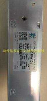 Lide Power Supply Ld55W-T-Z Ac Input 220V0.7A Three-Way Dc Output 5V3A 24V1.5A 5V1A