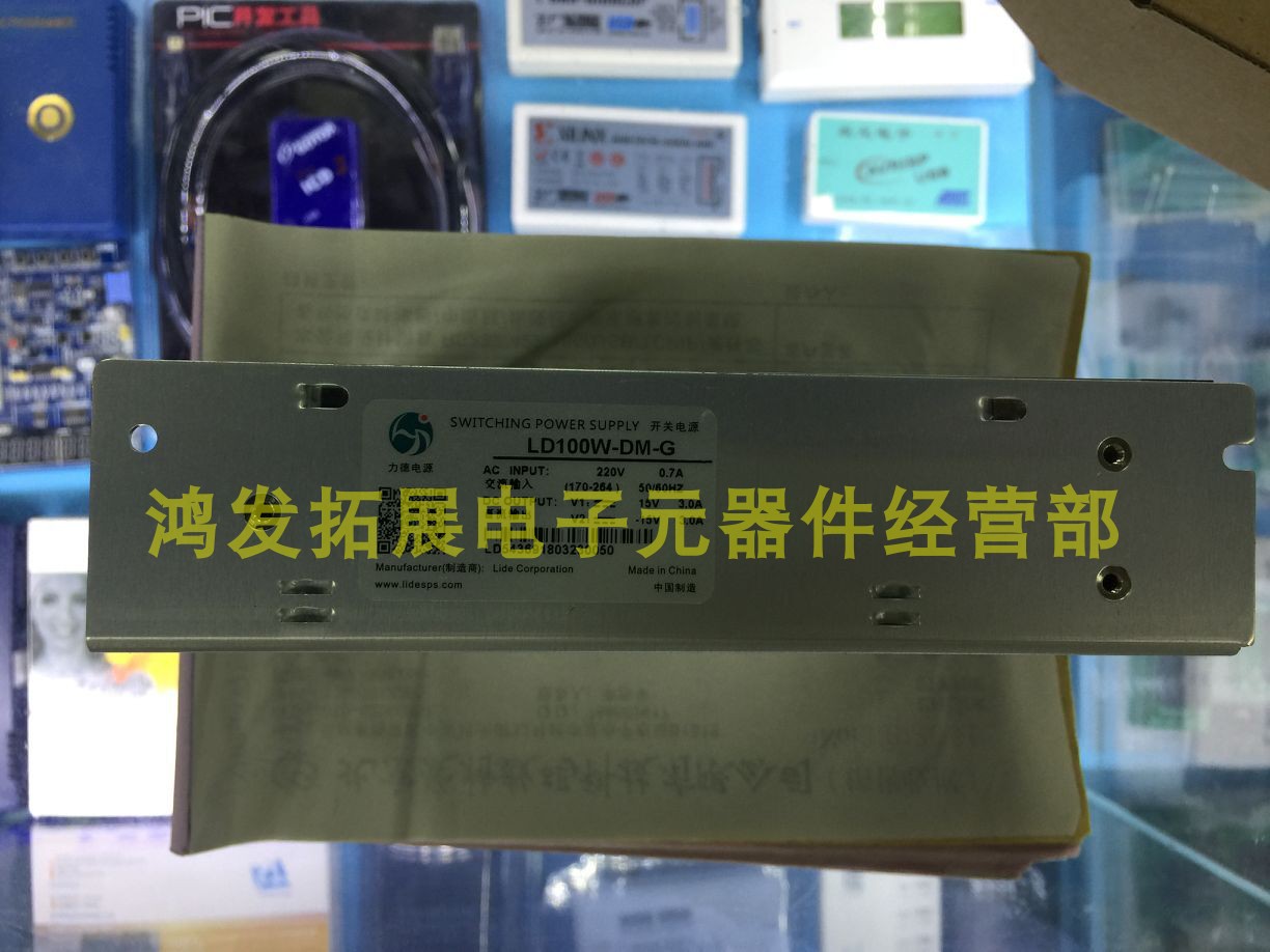 Reed switching power supply LD100W-DM-G AC input 220V0 7A dual output 15V3A -15V3A