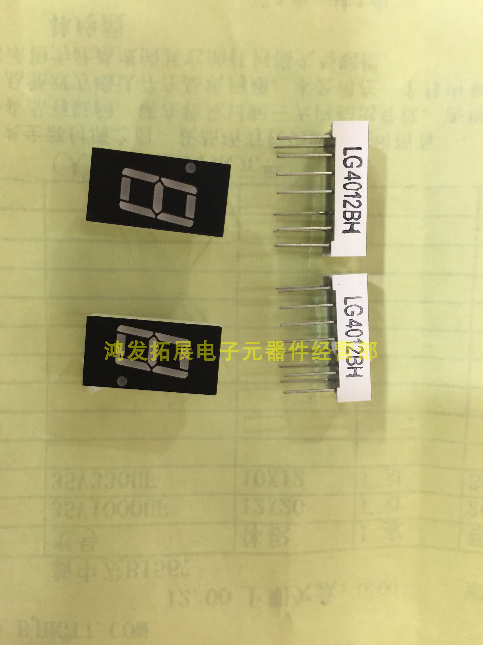 LG4012BH 1 coyang glow pipe coyang 4-6 feet 0 4 inches 1 bit bright red spot straight beat