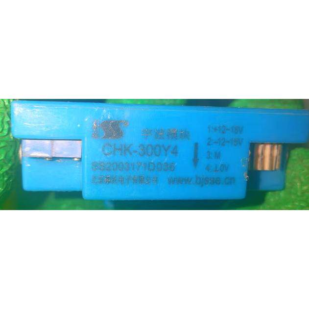 Chk-300Y4 Chk-300Y4 Yubao Module Open-Loop Hall Ac Current Sensor Brand New in Stock