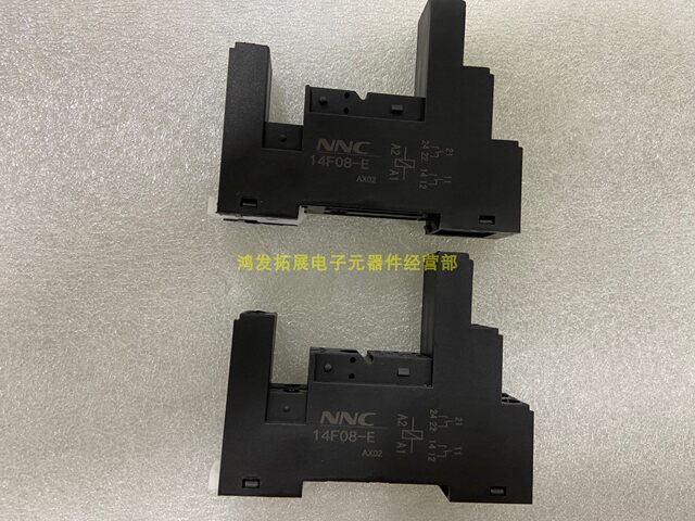 Clion/Nnc Xinda Relay Base 14F08-E Hhc69A Jqx-14Fc-2Z 5mm Base