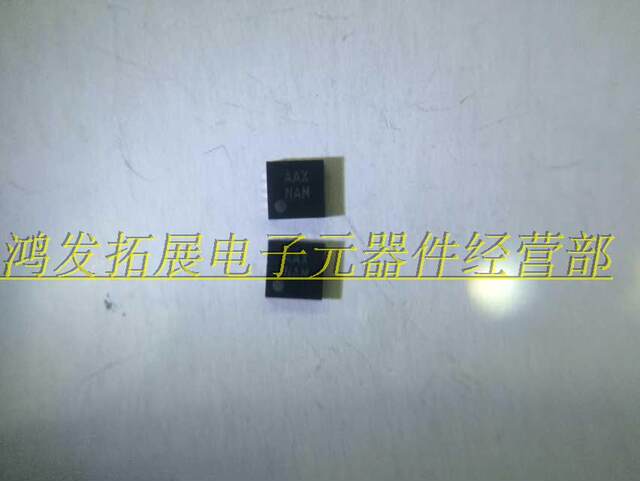 Max9722Aete Max9722Aete Silk Screen Aax Nam Package Qfn Brand New Original Imported in Stock
