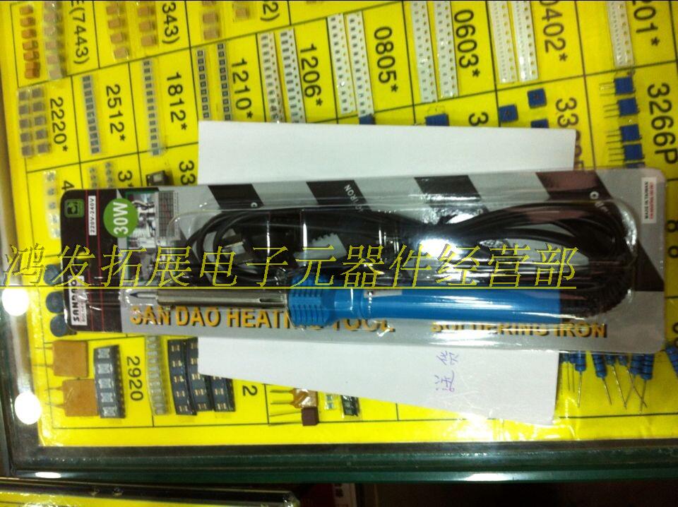 Sandao brand soldering iron 80W 220V 7MM soldering iron external heat household appliances welding the contacts iron