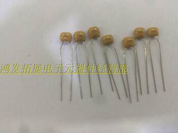 Monolithic Capacitor Ct4 63V104M 63V104 63V0.1Uf 5.08 Pin Pitch Torch Brand New Original Genuine Product