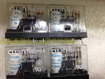 HHC69A HHC69A JQX-14FC-2Z DC12V DC12V 8 pin two open two closed Xin big original spot straight shot