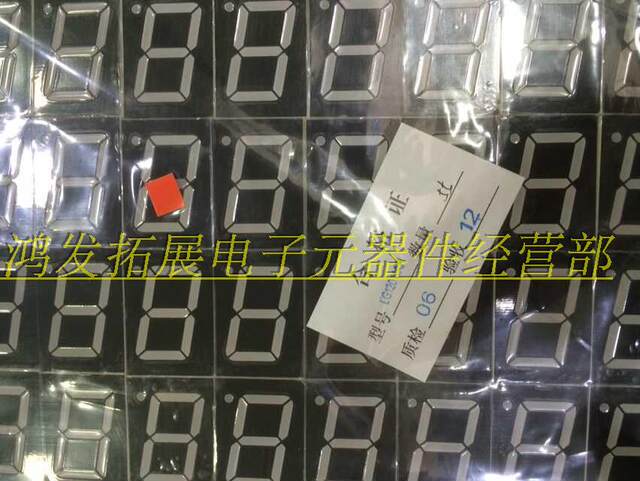 Mt3641Br High Brightness 0.36inch Four-Digit Common Anode Digital Display Tube Mt03641Br