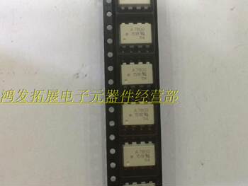 Smd Optocoupler Hcpl-7800 A7800 Sop-8 Original Imported Agilent Brand New Original in Stock