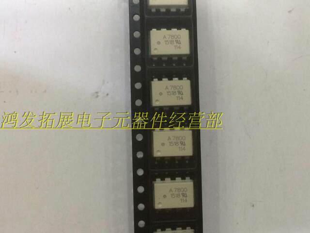 Smd Optocoupler Hcpl-7800 A7800 Sop-8 Original Imported Agilent Brand New Original in Stock