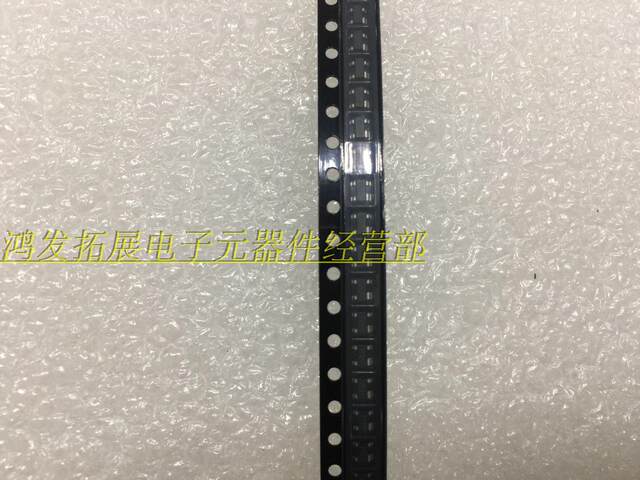 Brand New Max809Seur+T Max809Seur Max809S with Silk Screen Adaa, Original Imported, in Stock