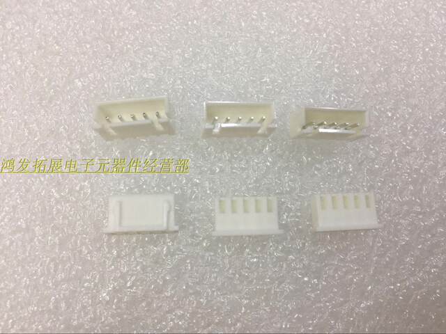 White Connector Ch2.54-3P Pitch 2.54mm 90 Degree Bent Pin Plug Socket Spring Complete Set