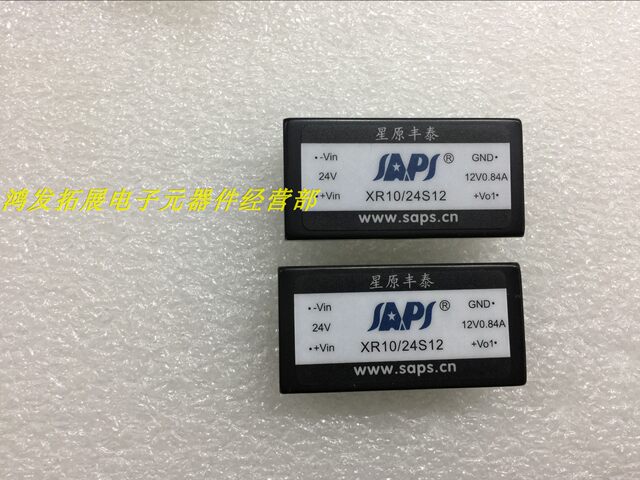 Xr10/24S12 10W 24V to 12V Xingyuan Fengtai Dc/Dc Isolated Wide Voltage Single-Channel Power Module