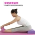 Yoga gạch chính hãng mật độ cao trẻ em thực hành nhảy chân báo chí thực hành đặc biệt gạch vuông mềm mở người mới bắt đầu gạch xốp