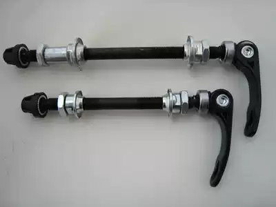 Bicycle quick release hub Hollow shaft Quick release axle Quick release hub Shaft core hub Quick release lever