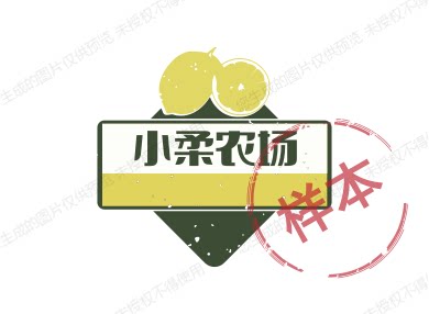 小柔生态农场