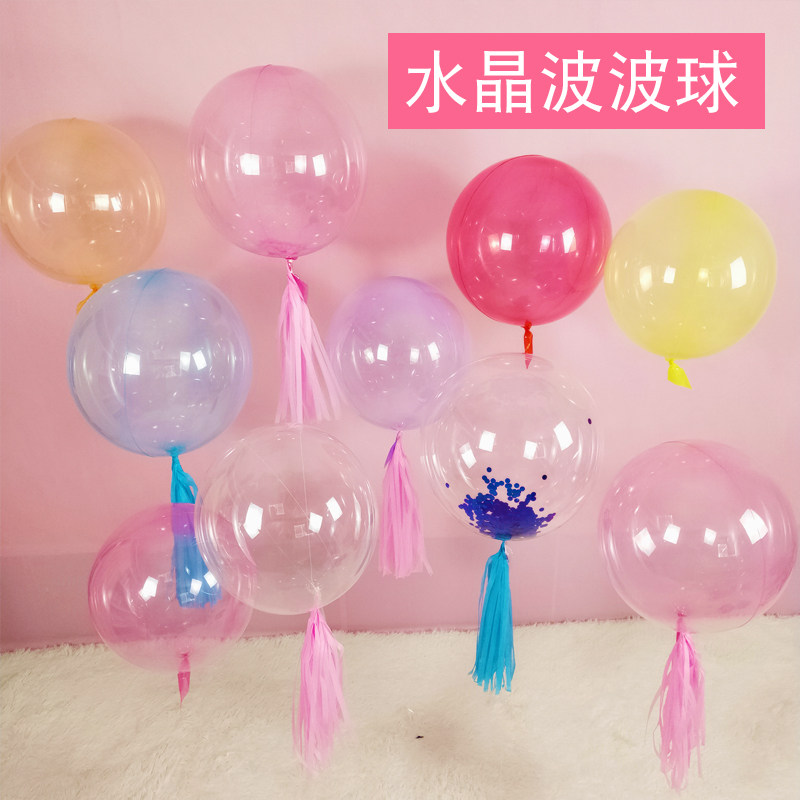 New Red Transparent Balloon Crystal Wave Ball 18 inch Circular Girl's Party layout decorated wedding room