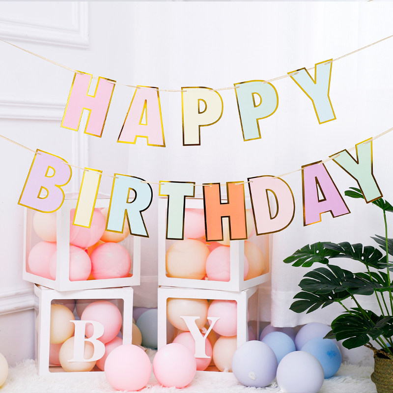 happy birthday letter hanging flag happy birthday birthday party hundred day feast scene decoration space bunting