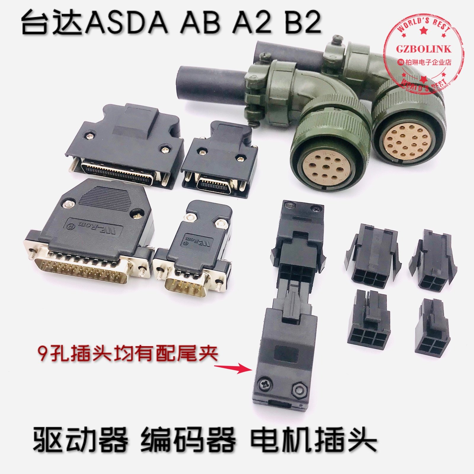 Delta ASD-A AB A2 B B1 B2 Servo Drive CN1 Encoder CN2 Plug Motor Connector