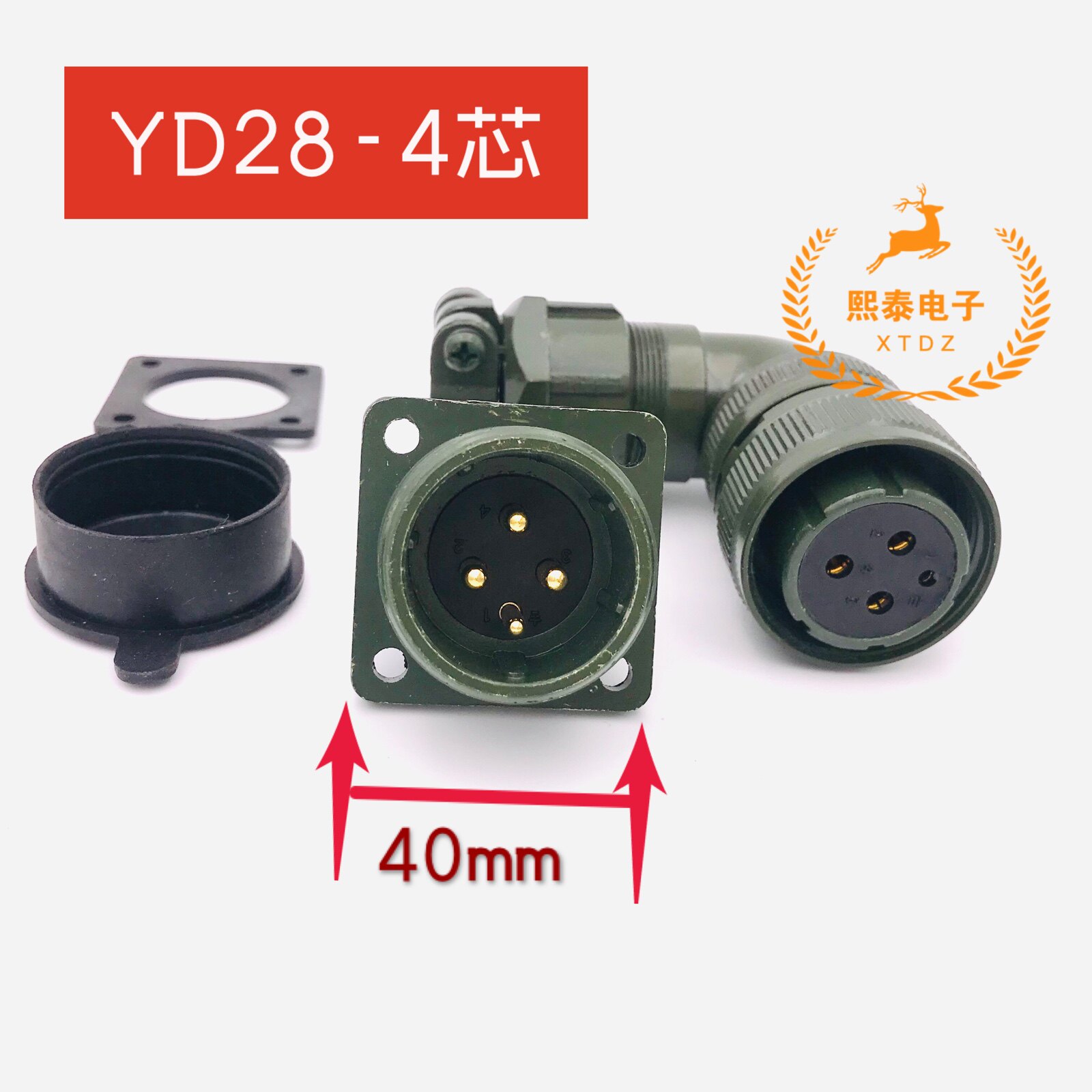 YD28J15Z servo motor encoder plug YD28-15 aviation plug 4 core base