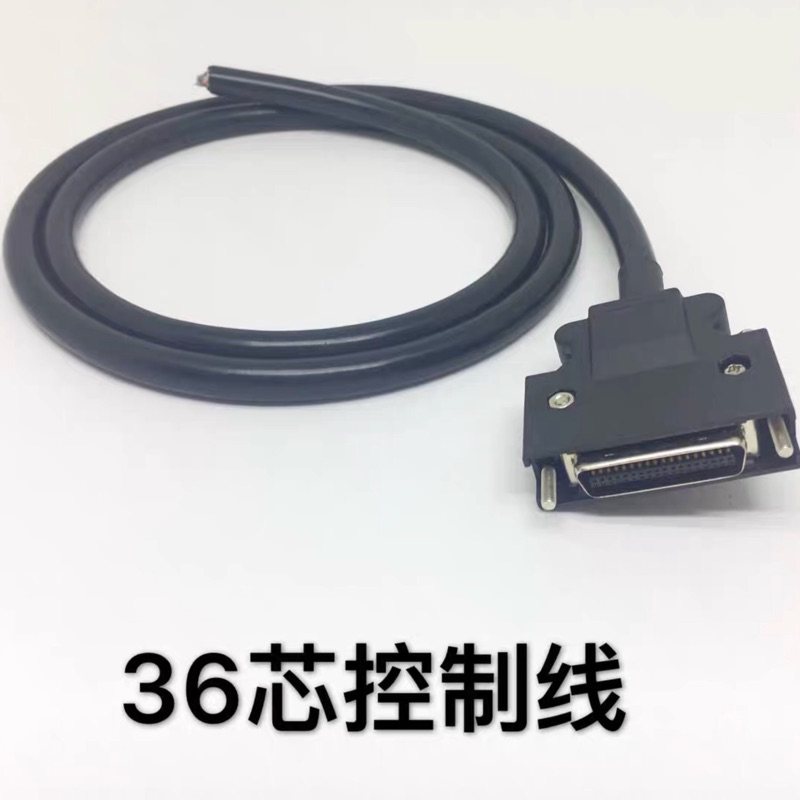 SBF-AL301 PL301 AL501 AL751 CN1 CN1 Control Line 36 core plug