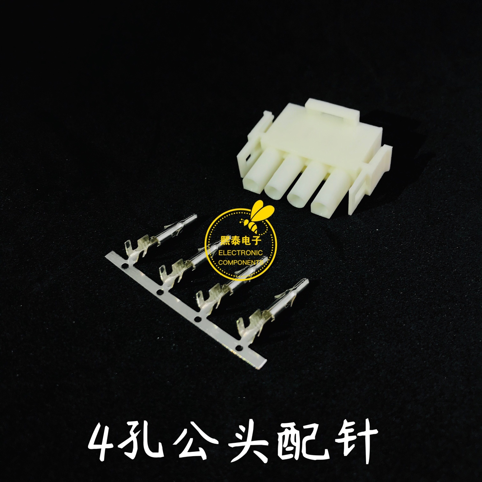 安川富士WSK-M04P伺服电机电源接插头JZSP-CMM9-1-E大4孔公母插头