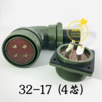 Aviation plug 4-core MS3108B 32 17s curved VW3M5141 servo encoder power line 4-hole connector