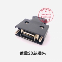 SM20J SCSI20P connector Delta servo motor driver side CN2 plug YDM30200100