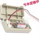 Suitable for JUSP-BA01-E Panasonic Yaskawa Delta servo driver absolute encoder battery box